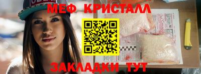 героин Балашиха