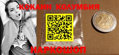 ПСИЛОЦИБИНОВЫЕ ГРИБЫ Балахна