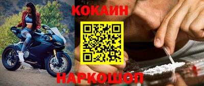 героин Балашиха