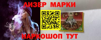 героин Балашиха