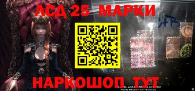 героин Балашиха