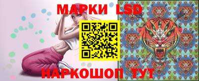 ПСИЛОЦИБИНОВЫЕ ГРИБЫ Балахна