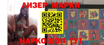 героин Балашиха