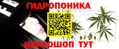 героин Балашиха