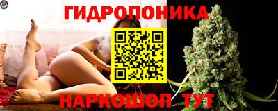 героин Балашиха