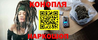 ПСИЛОЦИБИНОВЫЕ ГРИБЫ Балахна