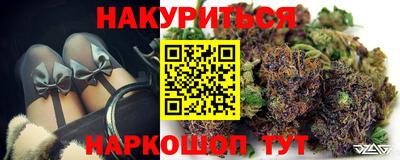 ПСИЛОЦИБИНОВЫЕ ГРИБЫ Балахна