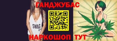 героин Балашиха