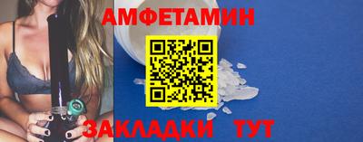 героин Балашиха