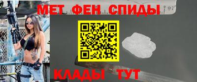 героин Балашиха