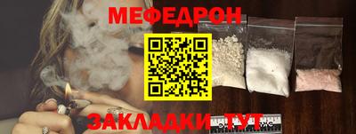 героин Балашиха